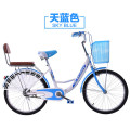 La Chine populaire Street City Bike Mesdames Cycle vélo rose à vendre
